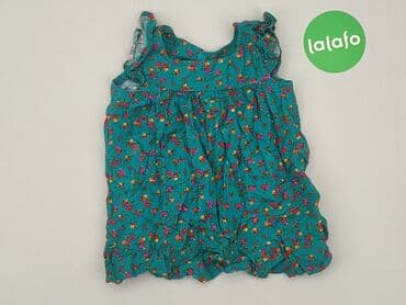 podkoszulki 98: Dress, 3-6 months, condition - Good — 2