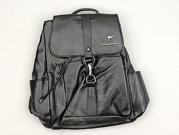 plecaki tk maxx: Plecak, stan - Idealny — 1