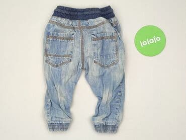 biale rajstopy niemowlece: Leggings, Next, 9-12 months, condition - Very good — 3