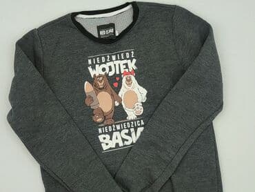 Sweatshirt for men, size M at lalafo.pl Sweatshirt for men, size M