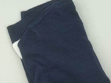 piżama w krowie łaty: Livergy, Sweter dla mężczyzn, rozmiar S — 7