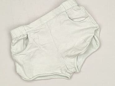 guess sukienki letnie: Shorts, Reserved, 6-9 months, condition - Perfect — 1