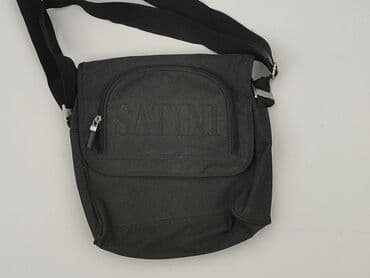 Torba materiałowa, stan - Bardzo dobry