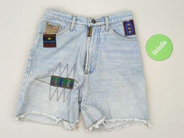 latka na ubrania: Shorts for women, size S — 2