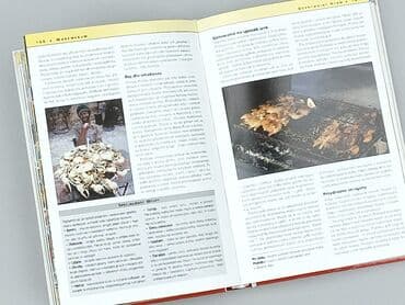 Book, genre - Non-fiction, condition - Perfect — 4