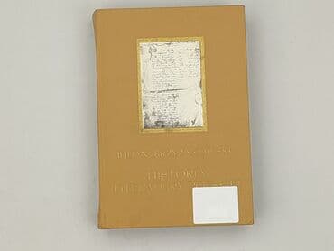 Books, Audio & Video formats: Book, genre - Non-fiction, condition - Very good — 1