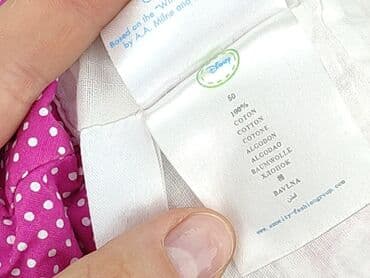 skarpety z twoim psem: Panama, 0-1 month, condition - Very good — 6