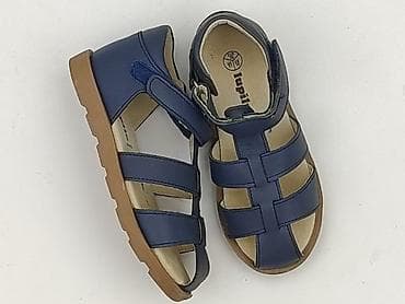 bluza cubus: Sandałki Lupilu, 28, Używany — 1