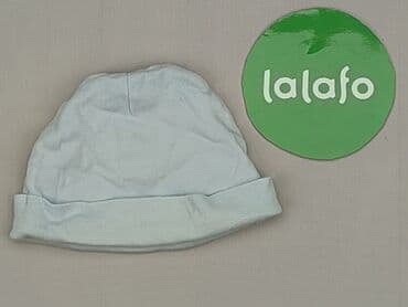 op2 kombinezon: Cap, condition - Very good — 2