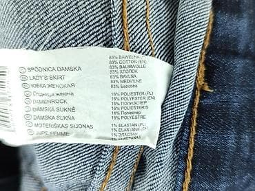 cache cache skirt: Top Secret, Women`s skirt, size S — 5