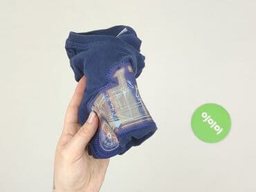 pepco kombinezon dla niemowlaka: Bluza, So cute, 9-12 miesięcy, stan - Idealny — 6