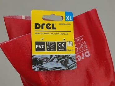 Home & Garden: Nowe, czerwone rękawice ochronne marki DRCL w rozmiarze XL. Wykonane z — 4