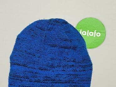 lidl sklep kombinezon zimowy: Hat, Lupilu, 5-6 years, condition - Very good — 5