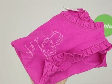 koszulka 2pac: T-shirt, So cute, 1.5-2 years, 86-92 cm, condition - Very good — 6