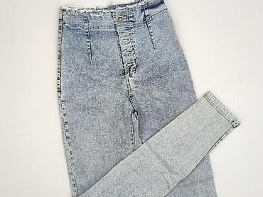 primark jeansy: Jeansy damskie, rozmiar S — 1