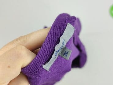 bluzy dresowe montego: Montego, Kardigan damski, rozmiar 3XL — 4