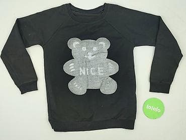 dresy z pusheenem: Bluza damska
, rozmiar S — 2