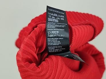 cute sweter: Topshop, Sweter damski, rozmiar S — 5