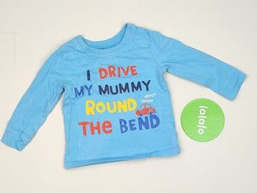 koszulka z kotem 3d: Blouse, George, 9-12 months, condition - Very good — 2