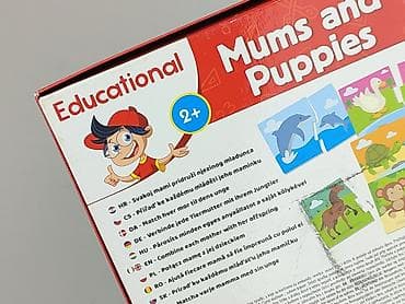 buty supreme: Puzzle dla Dzieci, stan - Bardzo dobry — 4