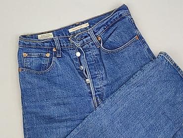 prix jeans: Levi’s, Jeansy damskie, rozmiar S — 1