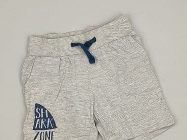 koszulka 4f allegro: Shorts, Lupilu, 1.5-2 years, 92, condition - Perfect — 1