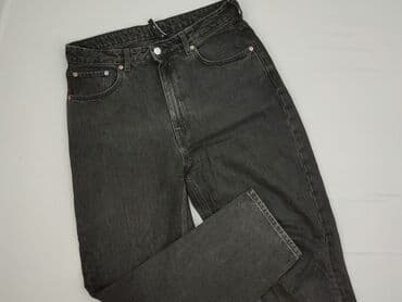 legginsy z wysokim stanem modelujące: Jeansy damskie, L — 1