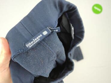 джинси жіночі сінсей: Material trousers for women, size M (EU 38) — 4