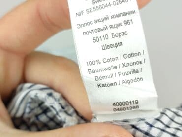 koszulki męskie cropp: Koszulа dla mężczyzn, 3XL, Ellos, stan - Idealny — 5