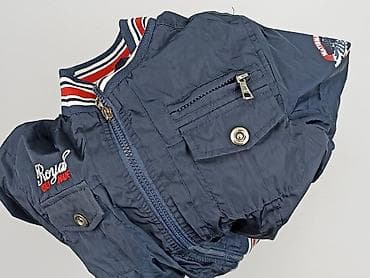 Блузки: Демісезонна куртка, 8 р., 122-128 см, стан - Дуже гарний на lalafo.pl — 6 Блузки: Демісезонна куртка, 8 р., 122-128 см, стан - Дуже гарний — 6