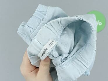 rajstopy we wzor: Sweatpants, Sinsay, 1.5-2 years, 92, condition - Very good — 4