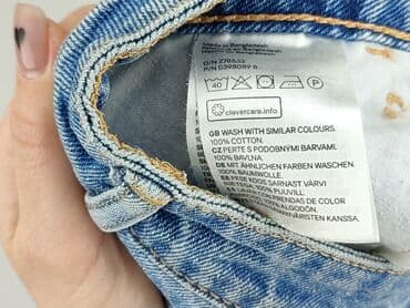 szorty c a: H&M, Szorty damskie, rozmiar XS — 6