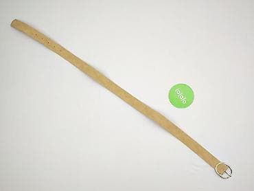 hm podkolanowki: Pasek, Damskie, stan - Idealny — 2