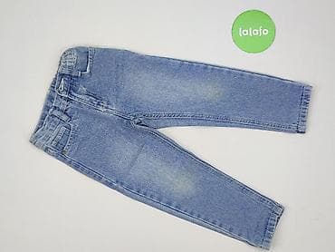 q jeans: Spodnie jeansowe, Little kids, 3-4 lat, 98/104, stan - Bardzo dobry w lalafo.pl — 2 q jeans: Spodnie jeansowe, Little kids, 3-4 lat, 98/104, stan - Bardzo dobry — 2