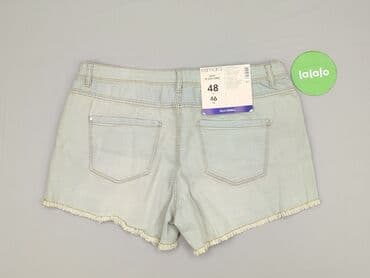 lidl spodenki jeansowe damskie: Esmara, Szorty damskie, rozmiar 3XL — 3
