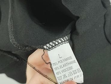 lizeska damska: Leggings, Legginsy Sportowe damskie, rozmiar L — 4