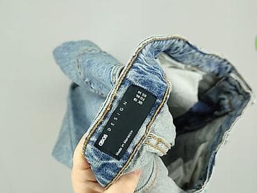 version jeans: ASOS Design, Women`s skirt, size 3XL — 4