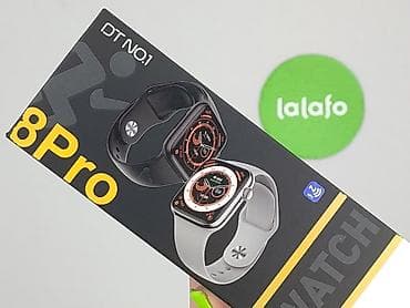 plecak 4f: Zegarek, Unisex, stan - Idealny — 5