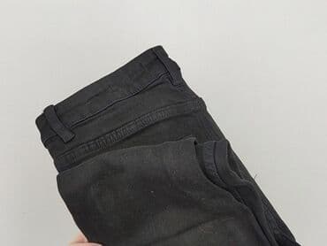 Жінкам: New Look, Джинси жіночі, S — 6