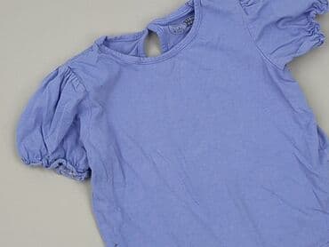 lidl bielizna esmara: T-shirt, Little kids, 5-6 years, 110-116 cm, condition - Very good — 1