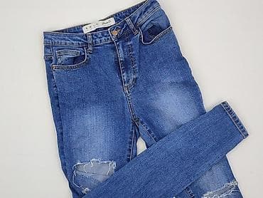 dsquared2 jeans: Denim Co, Jeansy damskie, rozmiar S — 1