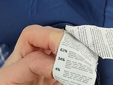 lemonada kurtki wiosenne: Odzież wierzchnia 
, Koszula damska, rozmiar M — 5