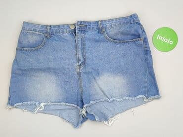 spodnie boohoo: Boohoo, Szorty damskie, XL — 2