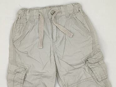 cmp spodenki rowerowe: Shorts, 12-18 months, condition - Perfect — 1