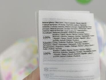 bluza żaba: Bluza z kapturem damska, rozmiar S — 5