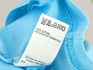 koszulka warka: T-shirt, Marks & Spencer, 4-5 years, 104-110 cm, condition - Very good — 5