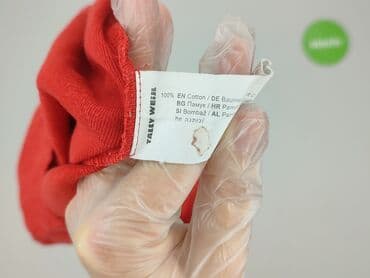 t shirty columbia: Tally Weijl, Топ жіночий, S — 5