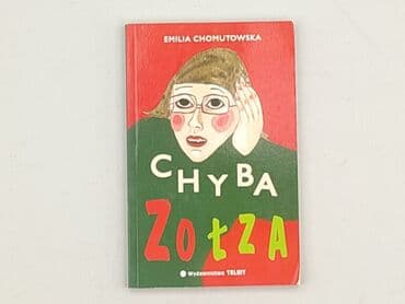 Książki: Książka, gatunek - Dziecięca i młodzieżowa, stan - Idealny