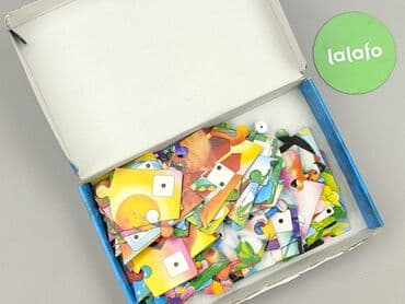 darmowe puzzle dla dzieci: Gra dla Dzieci, stan - Bardzo dobry — 4