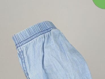 rajstopy sigvaris: Spodnie jeansowe, Lupilu, 12-18 miesięcy, stan - Bardzo dobry — 6
